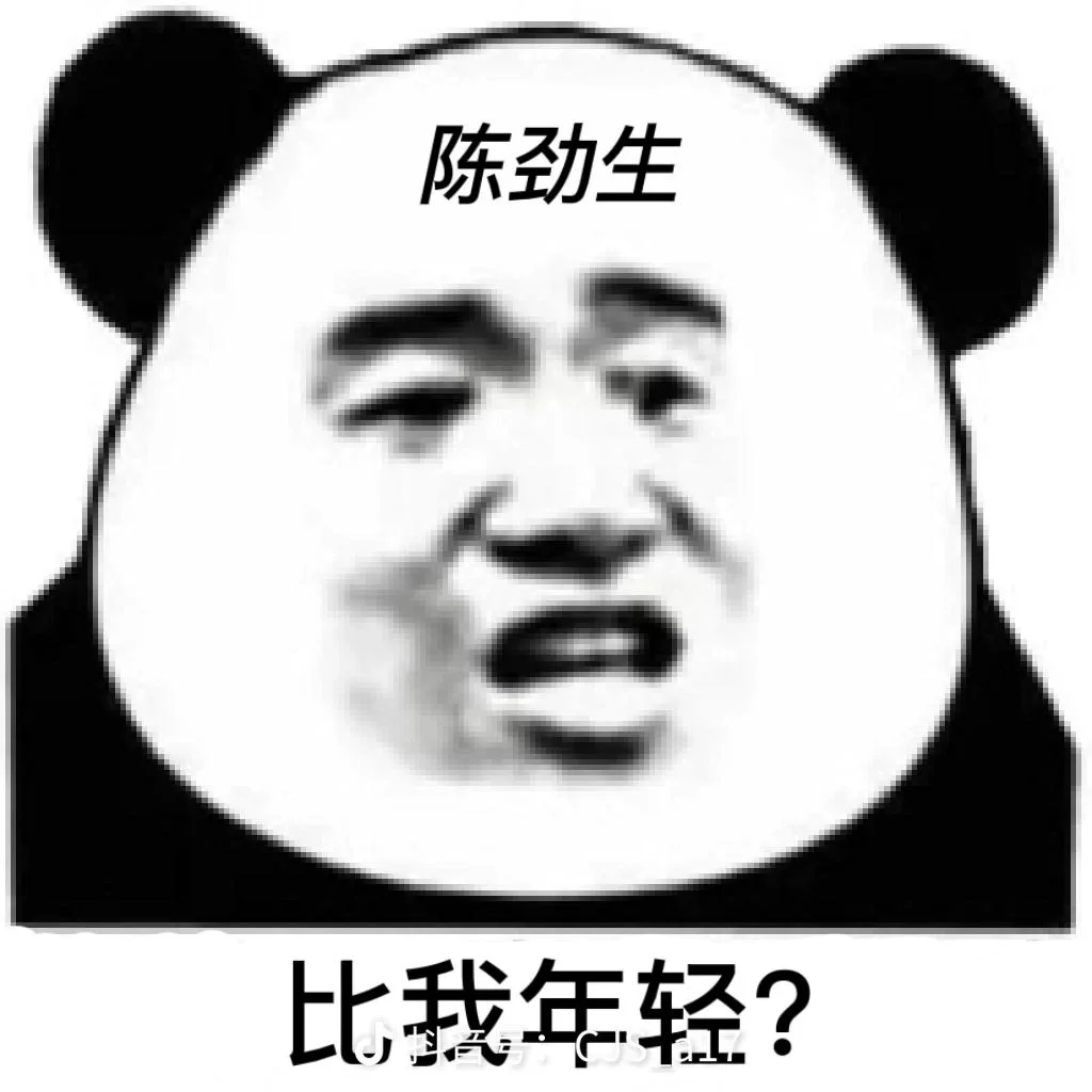 你就我命