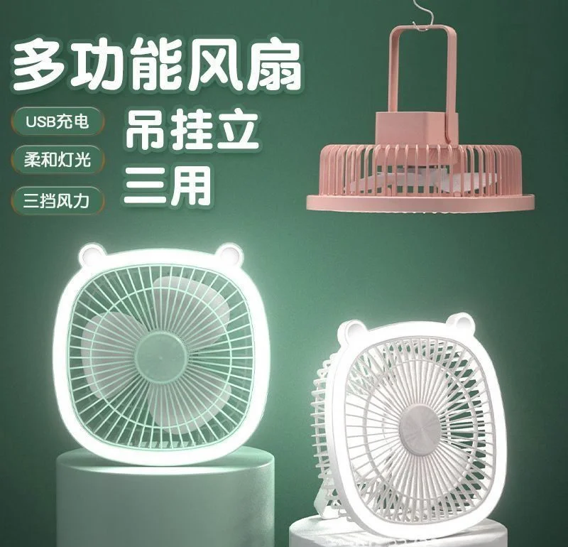 科普展现:吊扇风水大忌（吊扇有风险吗）