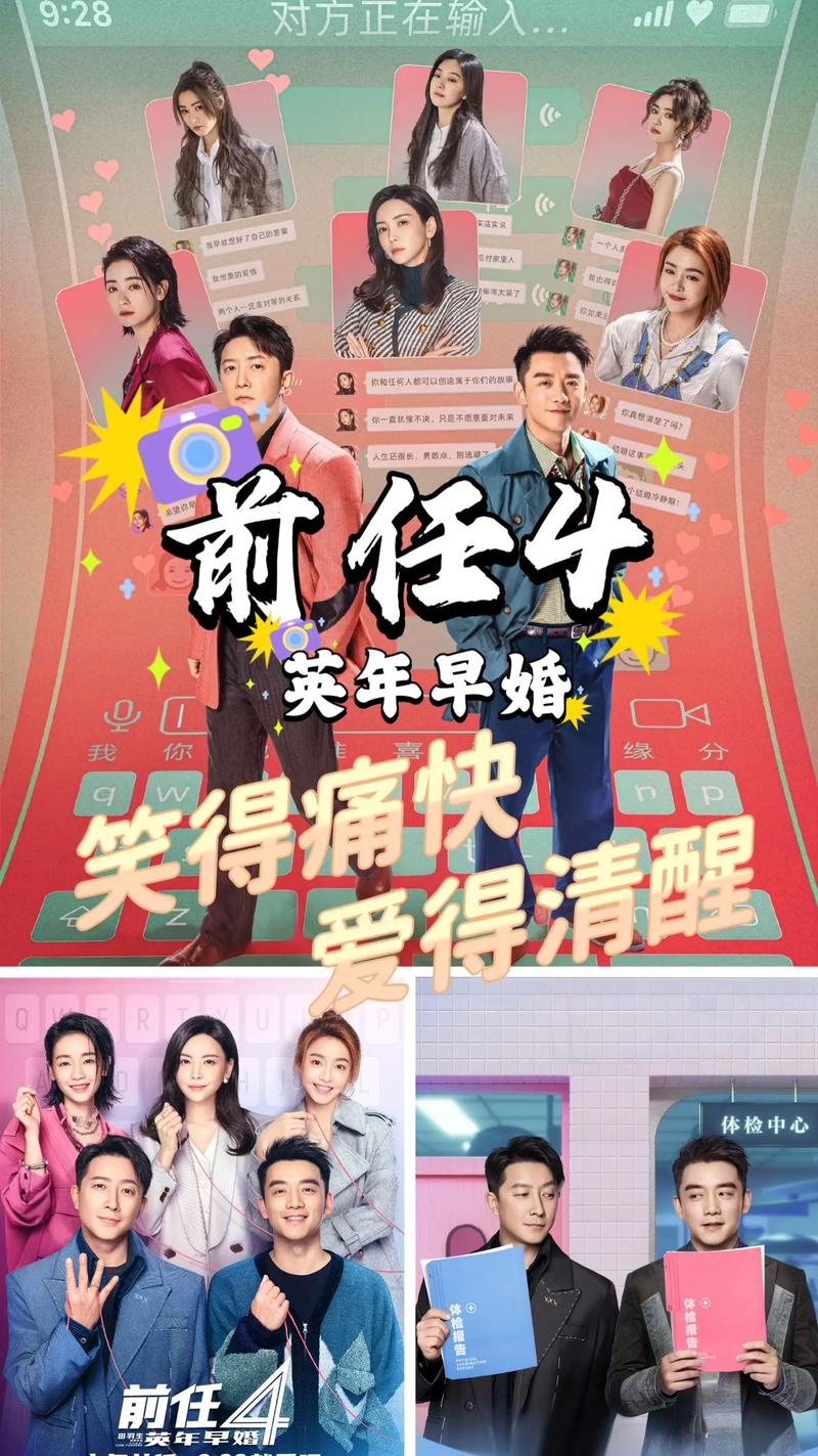 2023年热门电影排行榜前十名,2023年热门电影排行榜前十名有哪些