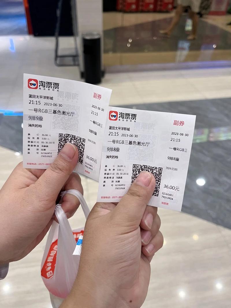 人人爱上我老婆,人人爱上我老婆电影免费观看