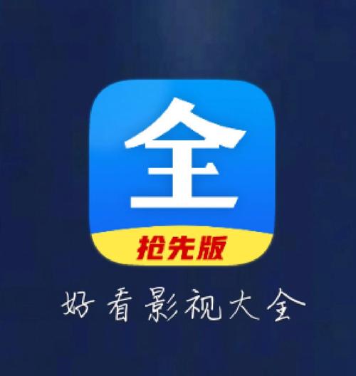 高清国语影视在线,高清国语影视在线观看