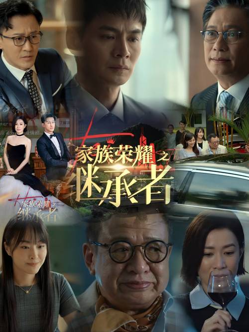免费观看所有电视剧高清全集,免费观看所有电视剧高清全集下载