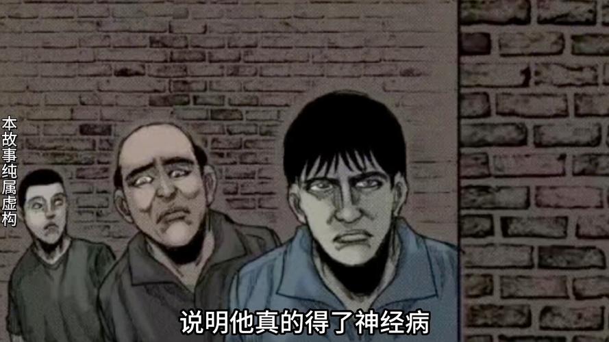这个高中没有鬼,这个高中没有鬼1免费观看完整版