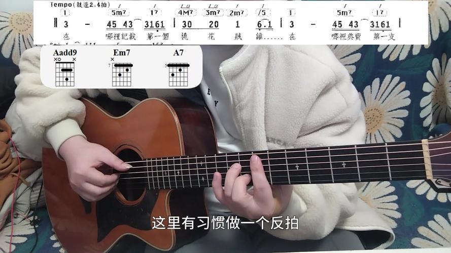 爱爱电影网网址,爱爱爱方大同简谱