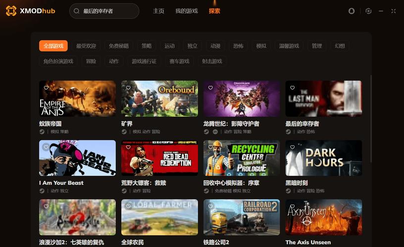 不用网络的高画质游戏,不用网络的高画质游戏有哪些