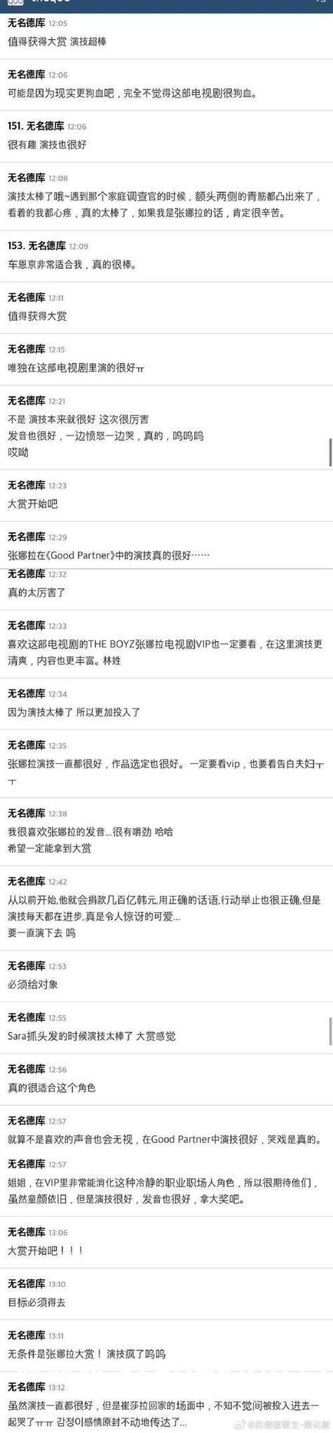 星空影院官网免费观看,星空影院官网免费观看电视剧