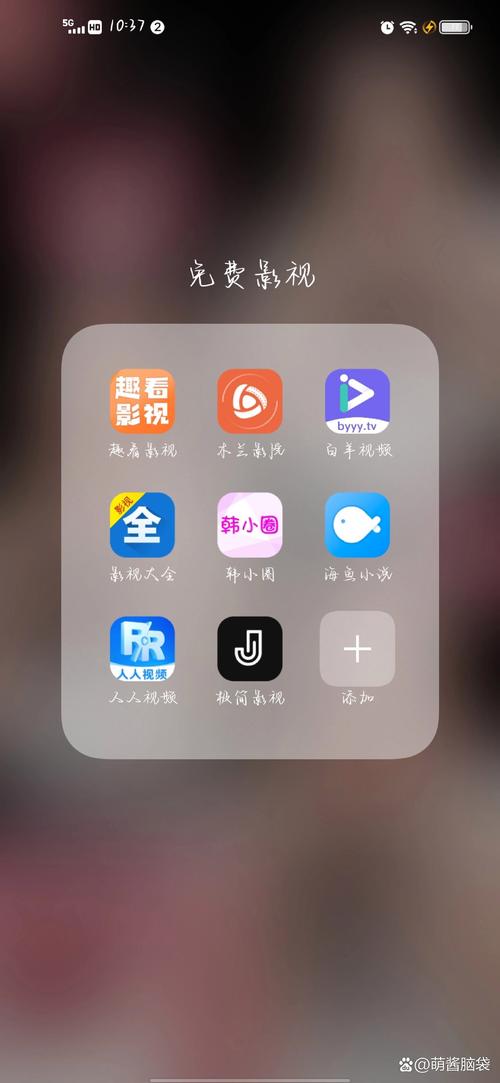 不要会员免费追剧的软件,不需要会员的追剧软件且超清的