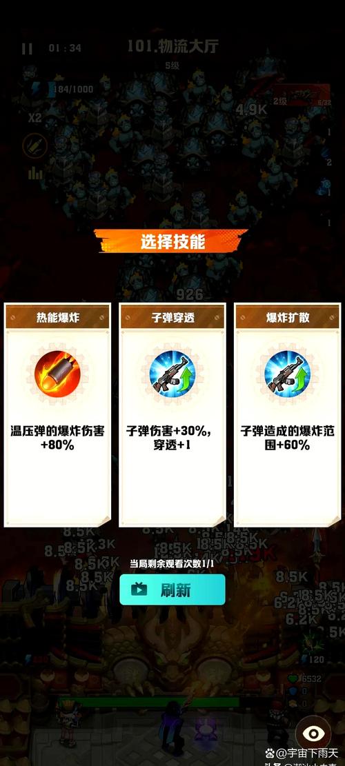 不花钱的网络游戏排行榜,不花钱的网络游戏排行榜前十名