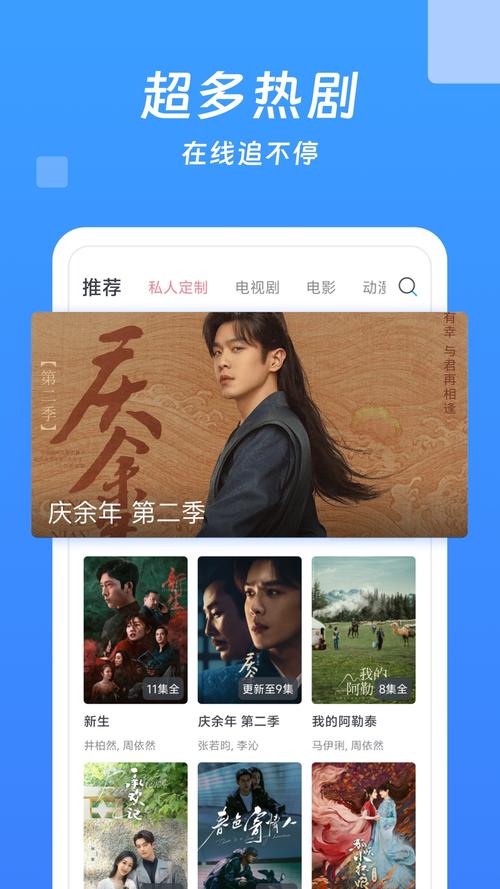 66影视电影网,66影视电影网高清在线观看
