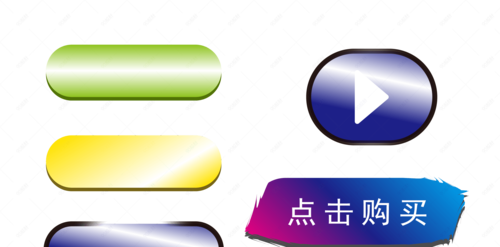 33连在线导航免费,32|导航网