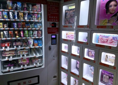成人用品店哪里好,成人用品店哪里好卖
