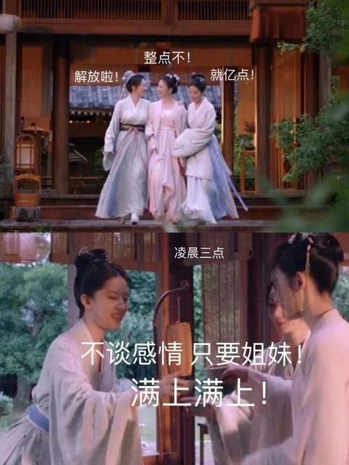 电视剧终于等到你免费观看,终于等到你 电视剧