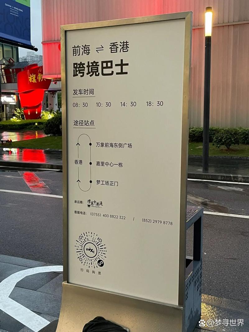 香港今晚出特马多少号,香港恃码今晚开什么号