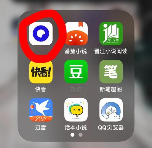 夸克不用vip就可以追剧的软件,夸克不用vip就可以追剧的软件有哪些