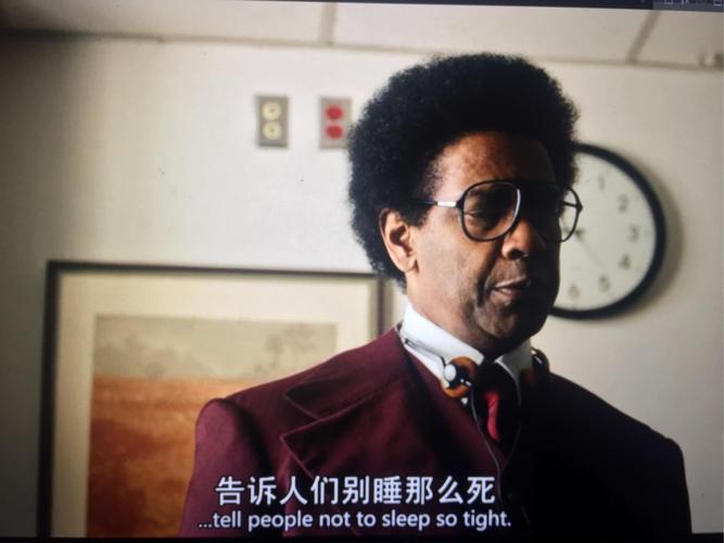 罗曼先生，你好,罗曼先生你好剧情详解