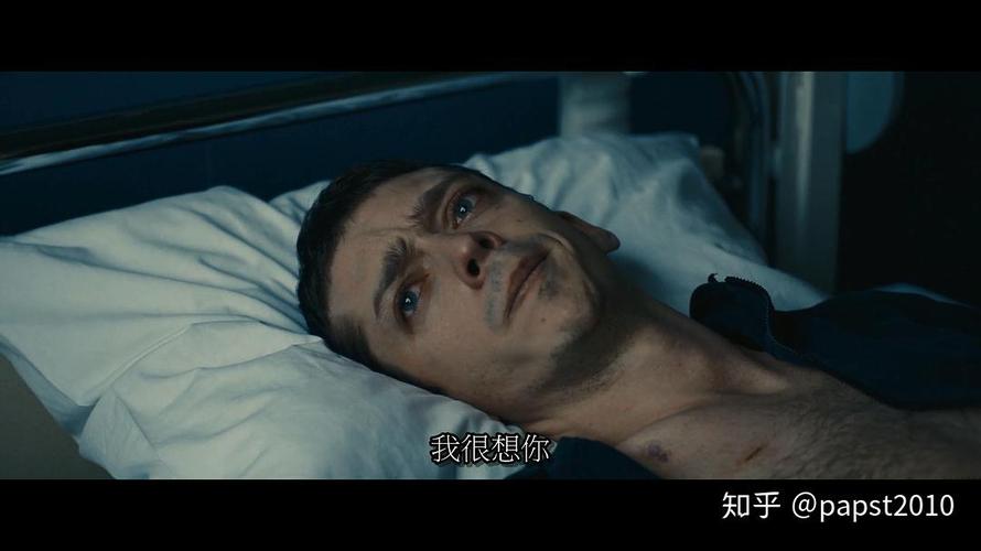 每分钟120击,每分钟120击讲的什么