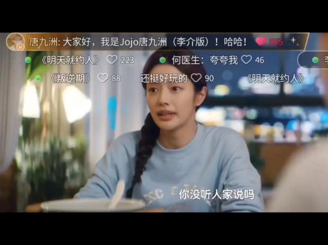 九九九影视电影,九九九影视电影高清全集观看换成恋爱综艺