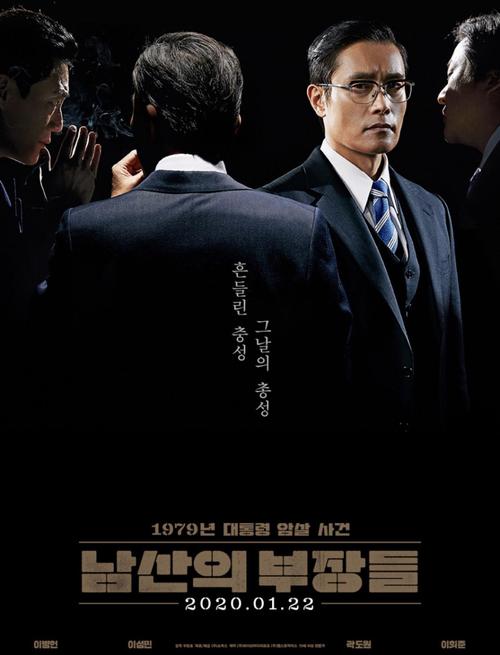 2020年十大必看电影排行榜,2020年十大必看电影排行榜前十名