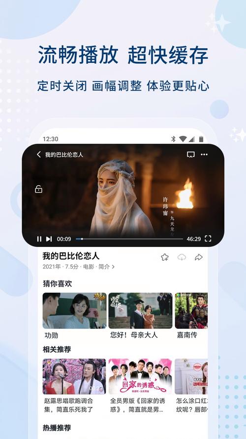 555电影网app,555电影网app'