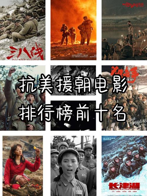 当下最好看的电影排行榜,当下最好看的电影排行榜前十名