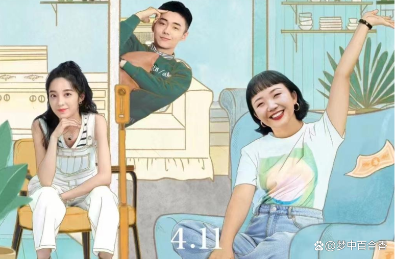 星辰在线影院电视剧免费,星辰在线影院电视剧免费观看