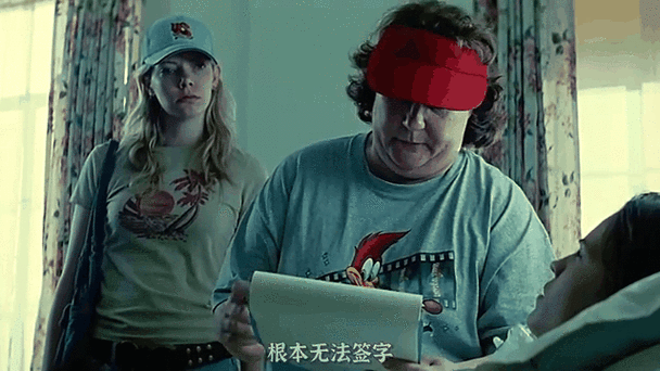 百万美元宝贝,百万美元宝贝剧情详解
