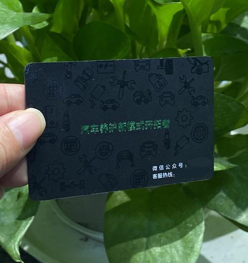 一码会员料大公开,一码会员资料
