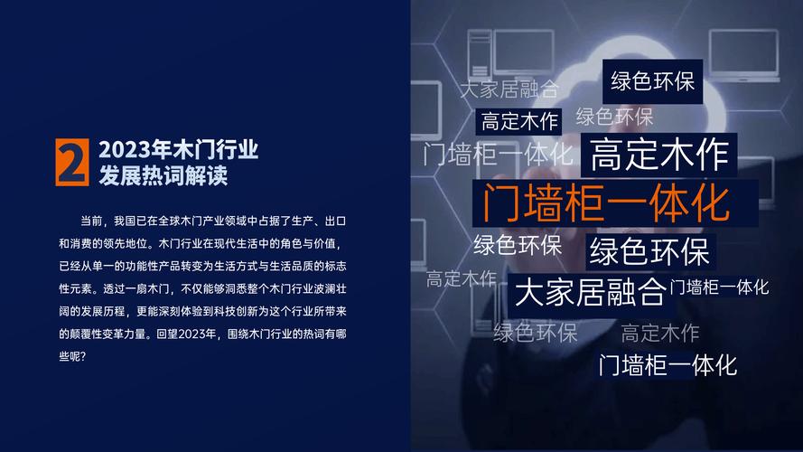 新奥六资料,新奥六资料新澳