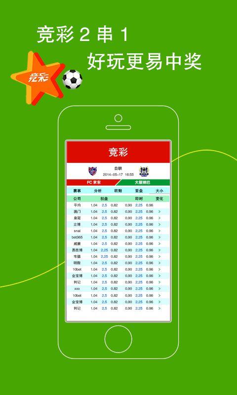 旧澳门资料大全正版资料2023年免费,澳门资料大全,正版资料查询