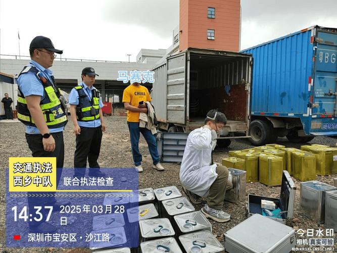 大型运输货物,大型运输货物车辆可以带老婆小孩上路违法么