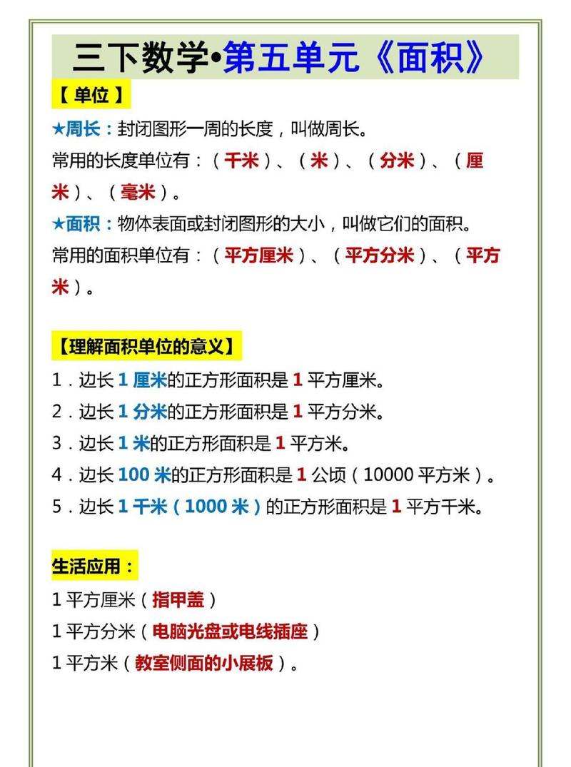 资料领取入口,资料领取入口在哪里