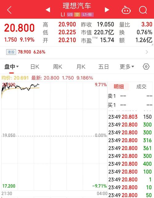新澳门传真,新澳门传真内部绝密传真